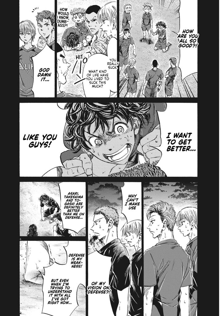 Ao Ashi, Chapter 273 image 07